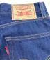 中古・古着 LEVI'S VINTAGE CLOTHING (リーバイス ビンテージ クロージング) 701デニムパンツ インディゴ サイズ:W26：5000円