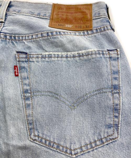 LEVI'S（リーバイス）LEVI'S (リーバイス) 501セルビッジデニムパンツ ブルー サイズ: W31×L32の古着・服飾アイテム