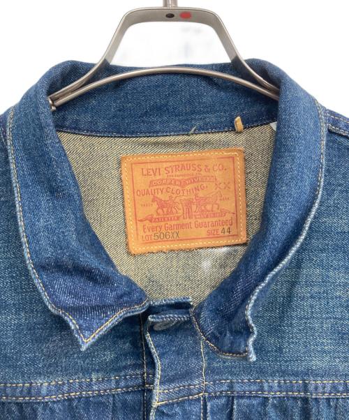 LEVI'S VINTAGE CLOTHING（リーバイス ビンテージ クロージング）LEVI'S VINTAGE CLOTHING (リーバイス ビンテージ クロージング) 1936 TYPE I TRACKER JACKET インディゴ サイズ:44の古着・服飾アイテム