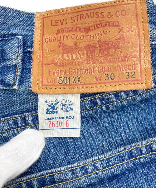 LEVI'S VINTAGE CLOTHING（リーバイス ビンテージ クロージング）LEVI'S VINTAGE CLOTHING (リーバイス ビンテージ クロージング) 1933 501® ORIGINAL ジーンズ インディゴ サイズ:ｗ30の古着・服飾アイテム