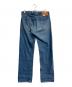 LEVI'S VINTAGE CLOTHING (リーバイス ビンテージ クロージング) 1933 501® ORIGINAL ジーンズ インディゴ サイズ:ｗ30：22000円