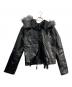 Cozy world Wide（コージーワールドワイド）の古着「Knight Club Leather Jacket」｜ブラック