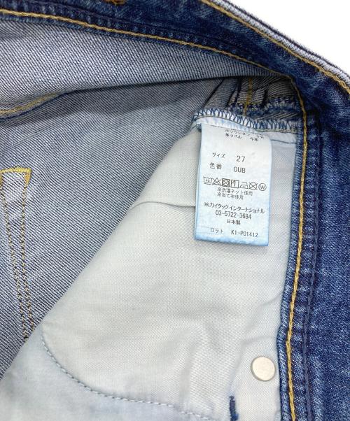 YANUK（ヤヌーク）YANUK (ヤヌーク) ルーズバギー KATE インディゴ サイズ:27の古着・服飾アイテム