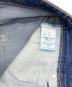 YANUKの古着・服飾アイテム：9000円