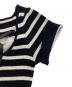 amerge.の古着・服飾アイテム：5000円