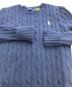 POLO RALPH LAURENの古着・服飾アイテム：8000円