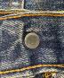 中古・古着 LEVI'S (リーバイス) 66前期501デニムパンツ インディゴ サイズ:不明：105000円