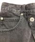中古・古着 MAISON SPECIAL (メゾンスペシャル) Side Slash Denim Pants ブラック サイズ:36：8000円