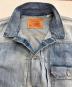 LEVI'S VINTAGE CLOTHINGの古着・服飾アイテム：23000円