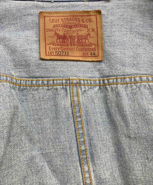 LEVI'S VINTAGE CLOTHING（リーバイス ビンテージ クロージング）LEVI'S VINTAGE CLOTHING (リーバイス ビンテージ クロージング) TYPE II トラッカージャケット ブルー サイズ:44の古着・服飾アイテム