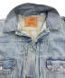 LEVI'S VINTAGE CLOTHINGの古着・服飾アイテム：21000円