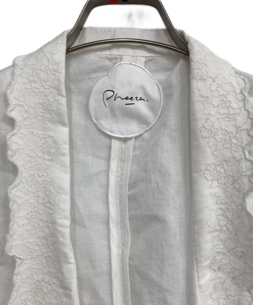 pheeta（フィータ）pheeta (フィータ) Stella ジャケット ホワイト サイズ:FREE 未使用品の古着・服飾アイテム