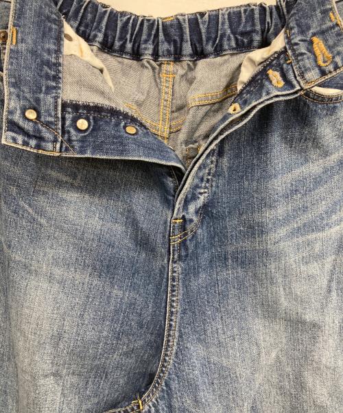 journal standard luxe（ジャーナルスタンダード ラックス）JOURNAL STANDARD LUXE (ジャーナルスタンダード ラックス) ハイウエストワイドレッグデニムパンツ ブルー サイズ:Sの古着・服飾アイテム