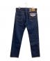 LEVI'S (リーバイス) 505デニムパンツ インディゴ サイズ: W36×L34 未使用品：8000円
