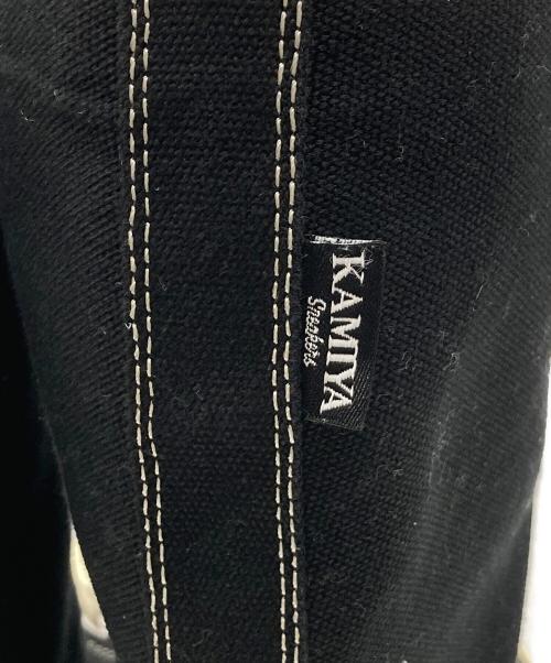 KAMIYA（カミヤ）KAMIYA (カミヤ) Joey