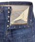 LEVI'S VINTAGE CLOTHINGの古着・服飾アイテム：25000円