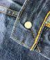 中古・古着 LEVI'S VINTAGE CLOTHING (リーバイス ビンテージ クロージング) 501XXボタンフライデニムパンツ インディゴ サイズ: W36×L36：25000円