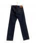LEVI'S VINTAGE CLOTHING (リーバイス ビンテージ クロージング) 501XXデニムパンツ インディゴ サイズ:W28×L34：20000円