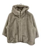 STATE OF MINDステートオブマインド）の古着「fur hoodie blouson」｜グレー