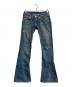 TRUE RELIGION（トゥルー レリジョン）の古着「フレアデニム」｜ブルー