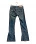 TRUE RELIGION (トゥルー レリジョン) フレアデニム ブルー サイズ:26：6000円