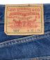 中古・古着 LEVI'S (リーバイス) デニムパンツ インディゴ サイズ:W30 L34：7000円