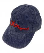 SUPREMEシュプリーム）の古着「Arabic Logo Ripstop 6-Panel」｜ネイビー