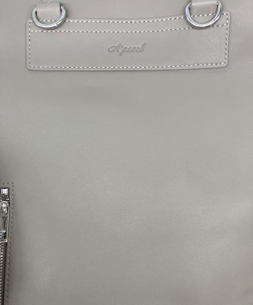 A'pearl（エパール）A'pearl (エパール) 2way Work Bag ベージュの古着・服飾アイテム