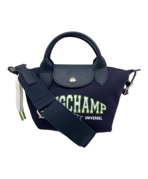 LONGCHAMP（ロンシャン）LONGCHAMP (ロンシャン) ポーチ ル プリアージュ 2wayハンドバッグ ネイビーの古着・服飾アイテム