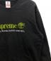 Supremeの古着・服飾アイテム：12000円