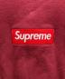 Supremeの古着・服飾アイテム：20000円
