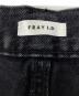 FRAY IDの古着・服飾アイテム：8000円