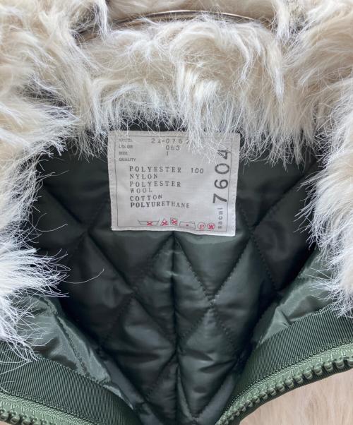 sacai（サカイ）sacai (サカイ) Faux Fur x Nylon Blouson グリーン サイズ:1の古着・服飾アイテム