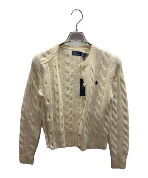 POLO RALPH LAUREN（ポロ・ラルフローレン）POLO RALPH LAUREN (ポロ・ラルフローレン) ケーブルニット ウールカシミヤ カーディガン アイボリー サイズ:XS 未使用品の古着・服飾アイテム