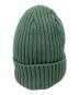 Supreme (シュプリーム) Box Logo beanie グリーン：5000円