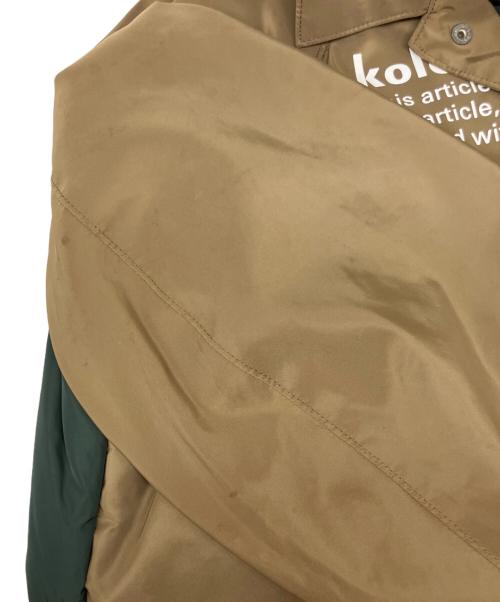 KOLOR（カラー）KOLOR (カラー) ナイロンタッサーコーティング グリーン×ベージュ サイズ:2の古着・服飾アイテム
