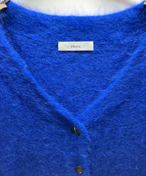 ebure（エブール）EBURE (エブール) アルパカカーディガン ブルー サイズ:Freeの古着・服飾アイテム