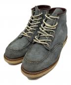 RED WINGレッドウィング）の古着「モックトゥ アイリッシュセッター」｜ブルー