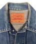 LEVI'Sの古着・服飾アイテム：12000円