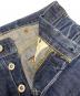 LEVI'Sの古着・服飾アイテム：10000円