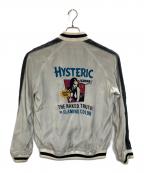 Hysteric Glamourヒステリックグラマー）の古着「リバーシブルスカジャン」｜グレー×ブラック
