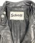 Schottの古着・服飾アイテム：24000円