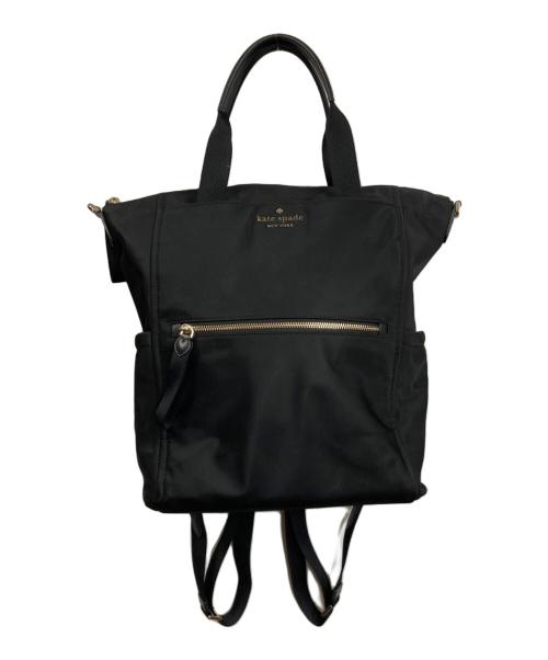 Kate Spade（ケイトスペード）Kate Spade (ケイトスペード) ナイロンリュック ブラックの古着・服飾アイテム