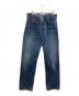 LEVI'S（リーバイス）の古着「702XXシンチバックデニムパンツ」｜インディゴ