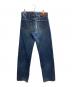 LEVI'S (リーバイス) 702XXシンチバックデニムパンツ インディゴ サイズ:W31×L36：13000円