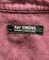 RAF SIMONSの古着・服飾アイテム：32000円