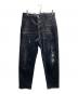 DSQUARED2（ディースクエアード）の古着「ダメージデニムパンツ」｜グレー