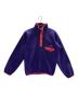 Patagonia（パタゴニア）の古着「シンチラスナップTプルオーバー」｜パープル×ピンク/エッグプラント