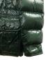 中古・古着 MONCLER (モンクレール) SAUTERNEダウンジャケット グリーン サイズ:3：40000円