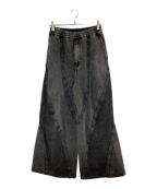 MAISON SPECIALメゾンスペシャル）の古着「Inside-Out Sweat Wide Pants」｜グレー